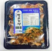 Boiled cockle-Ark shell-